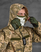 Тактичний костюм військовий Lamar ( Куртка + Штани ), Камуфляж: Піксель ЗСУ, Розмір: M - зображення 5