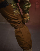 Тактичний військовий польовий костюм гірка Apach ( Кітель + Штани ), Камуфляж: Мультикам, Розмір: L - зображення 9