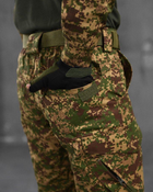 Тактический военный полевой костюм Grader ( Убакс + Штаны ), Камуфляж: Пиксель, Размер: S - изображение 7