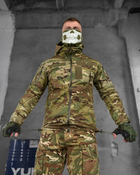 Тактический военный полевой костюм Defender ( Китель + Убакс + Штаны ), Камуфляж: Мультикам, Размер: L - изображение 5