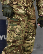 Тактический военный костюм Fantom ( Китель + Убакс + Штаны ), Камуфляж: Мультикам, Размер: XXL - изображение 7