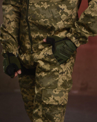 Тактический военный костюм AX/13 ( Китель + Штаны ), Камуфляж: Пиксель, Размер: S - изображение 7