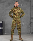 Тактичний військовий польовий костюм Undertrac ( Кітель + Футболка + Штани ), Камуфляж: Мультикам, Розмір: M - зображення 3