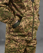 Тактичний військовий польовий костюм гірка Ahiles ( Кітель + Штани ), Камуфляж: Піксель, Розмір: XXL - зображення 6