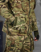 Тактический военный полевой костюм Concord ( Китель + Штаны ), Камуфляж: Мультикам, Размер: XL - изображение 8