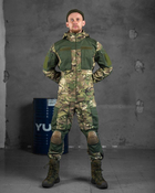 Тактический военный костюм горка Merkav ( Куртка + Штаны ), Камуфляж: Мультикам, Размер: M - изображение 3