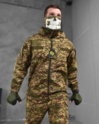 Тактичний військовий польовий костюм гірка Ahiles ( Кітель + Штани ), Камуфляж: Піксель, Розмір: L - зображення 4