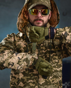 Тактична військова форма комплект Faroon ( Куртка + Штани ), Камуфляж: Піксель, Розмір: S - зображення 7