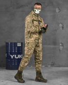 Тактичний костюм військовий Lamar ( Куртка + Штани ), Камуфляж: Піксель ЗСУ, Розмір: XL - зображення 3