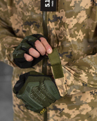 Тактичний костюм військовий Lamar ( Куртка + Штани ), Камуфляж: Піксель ЗСУ, Розмір: XL - зображення 6