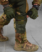Тактичний військовий костюм гірка LD/1 ( Куртка + Штани ), Камуфляж: Мультикам, Розмір: M - зображення 9