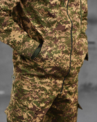Тактичний військовий польовий костюм гірка Ahiles ( Кітель + Убакс + Штани ), Камуфляж: Піксель, Розмір: XXL - зображення 6