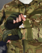 Тактичний військовий польовий костюм Concord ( Кітель + Штани ), Камуфляж: Мультикам, Розмір: XXL - зображення 7