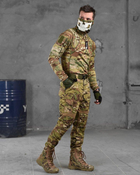 Тактичний військовий польовий костюм Combat ( Убакс + Штани ), Камуфляж: Мультикам, Розмір: S - зображення 2