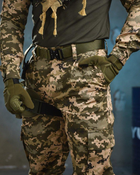 Тактичний військовий польовий костюм Hunter ( Убакс + Штани ), Камуфляж: Піксель, Розмір: L - зображення 6