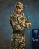 Тактичний військовий польовий костюм Hunter ( Убакс + Штани ), Камуфляж: Піксель, Розмір: M - зображення 4