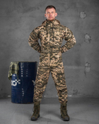 Тактическая военная форма комплект Attac Fam ( Куртка + Штаны ), Камуфляж: Пиксель, Размер: L - изображение 1