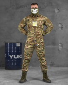 Тактичний військовий костюм Fanter ( Китель + Штани ), Камуфляж: Мультикам, Розмір: XL - зображення 3