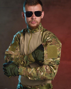 Тактический военный полевой костюм Ranger ( Убакс + Штаны ), Камуфляж: Мультикам, Размер: XL - изображение 4