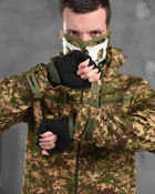 Тактичний військовий польовий костюм гірка Ahiles ( Кітель + Убакс + Штани ), Камуфляж: Піксель, Розмір: XL - зображення 8