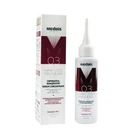 Сыворотка для волос Meddis Hair Loss Program Active Serum укрепляющая против выпадения 100 мл