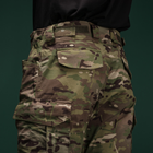 Тактичні військові штани Ukrarmor XT Combat Pants. Мультикам. Розмір L - зображення 4