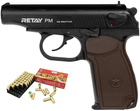 Пистолет стартовый Retay PM кал. 9 мм + патроны - изображение 1