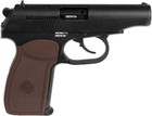 Пистолет стартовый Retay PM кал. 9 мм + патроны - изображение 2