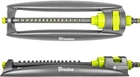 Зрошувач осцилюючий Bradas LIME LINE 16 форсунок (LE-6301)