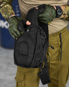 Тактична сумка нагрудна paracord black Мс8539 - зображення 8