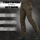 Тактические брюки Patriot oliva 2XL - изображение 4