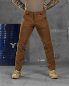 Тактичні штани Patriot coyot M - зображення 5