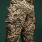 Тактичні військові штани Ukrarmor XT Combat Pants. Піксель (мм-14). Розмір M - зображення 4