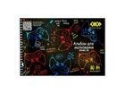 Альбом для малювання ZiBi 30арк. GAMER, А4, 120г/м2 на пружині, т.-синій, KIDS Line