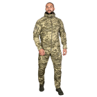 Чоловічий костюм Stalker 3.0 Twill куртка та штани Піксель XXL (Kali) KL594 - зображення 1