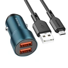Авто Зарядное Устройство Borofone BZ19 Wisdom Micro 2.4A Цвет Сапфирово-синий