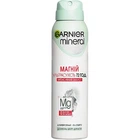 Антиперспірант жіночий аерозоль Garnier Mineral Магній Ультрасухість 150 мл