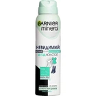 Антиперспирант женский аэрозоль Garnier Mineral Невидимый Свежесть Алое 150 мл