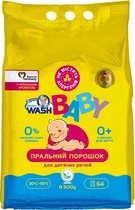 Порошок для стирки Doctor Wash Baby с нейтральным ароматом 8,5 кг