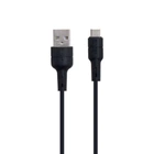 USB Borofone BX30 Silicone Type-C Цвет Черный