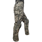Тактичні військові штани з наколінниками Зигзаг Pixel UA (тканина полікоттон, Туреччина), 66 (SEAM-PXLUA-NAC-TR-PC-66) - зображення 3