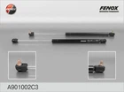 Упор задних дверей (газовый амортизатор багажника) Fenox (A901002C3) Fenox (A901002C3)