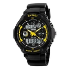 Детские наручные спортивные часы Skmei 1060 s-shock Желтые