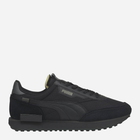 Buty sportowe męskie do kostki Puma puma37114925 43 Czarne (4063696013675)