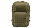 Рюкзак тактичний 2Е, 45L, Laser Cut, зелений (2E-MILTACBKP-45L-OG) - изображение 8
