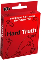 Гра настільна DGT Games Hard Truth (2272_C)