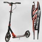 Самокат алюминиевый - "Best Scooter" 10304 колеса PU, ФАРА, зажим руля