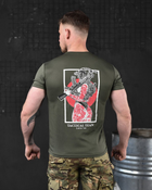 Тактическая потоотводящая футболка odin dzen олива M - изображение 6