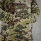 Реглан демисезонный VENATO 2XL MTP/MCU camo - изображение 15