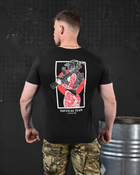 Тактична футболка потоотводящая odin viking oliva XXL - зображення 3